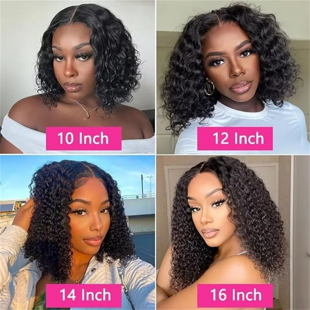 Perruque Bob Lace Front Wig 100% naturelle brésilienne, cheveux crépus bouclés, 13x4, HD