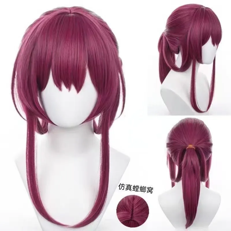 1 buah wig rambut lurus berantakan warna burgundy untuk permainan Star Rail, wig cosplay Kafka