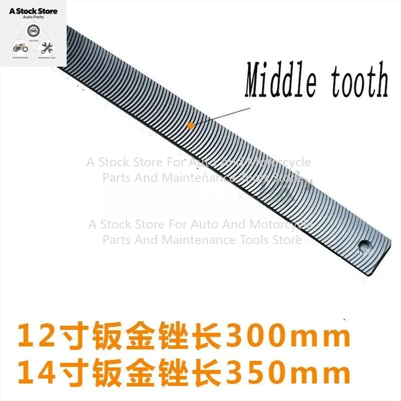 1x Middle Tooth Car Body File Blade Convex File Bodywork Panel Tool Double Hole