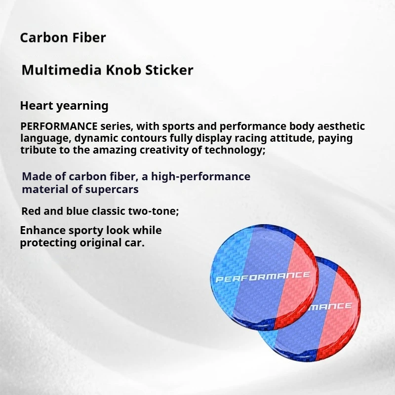 Car Central Control Dial Sticker Carbon Fiber Decal For BMW 1 2 3 4 5 6 7 Series X3 X4 X5 X6 X7 F40 F44 F34 F30 F33 F36 F10 F07 view 3