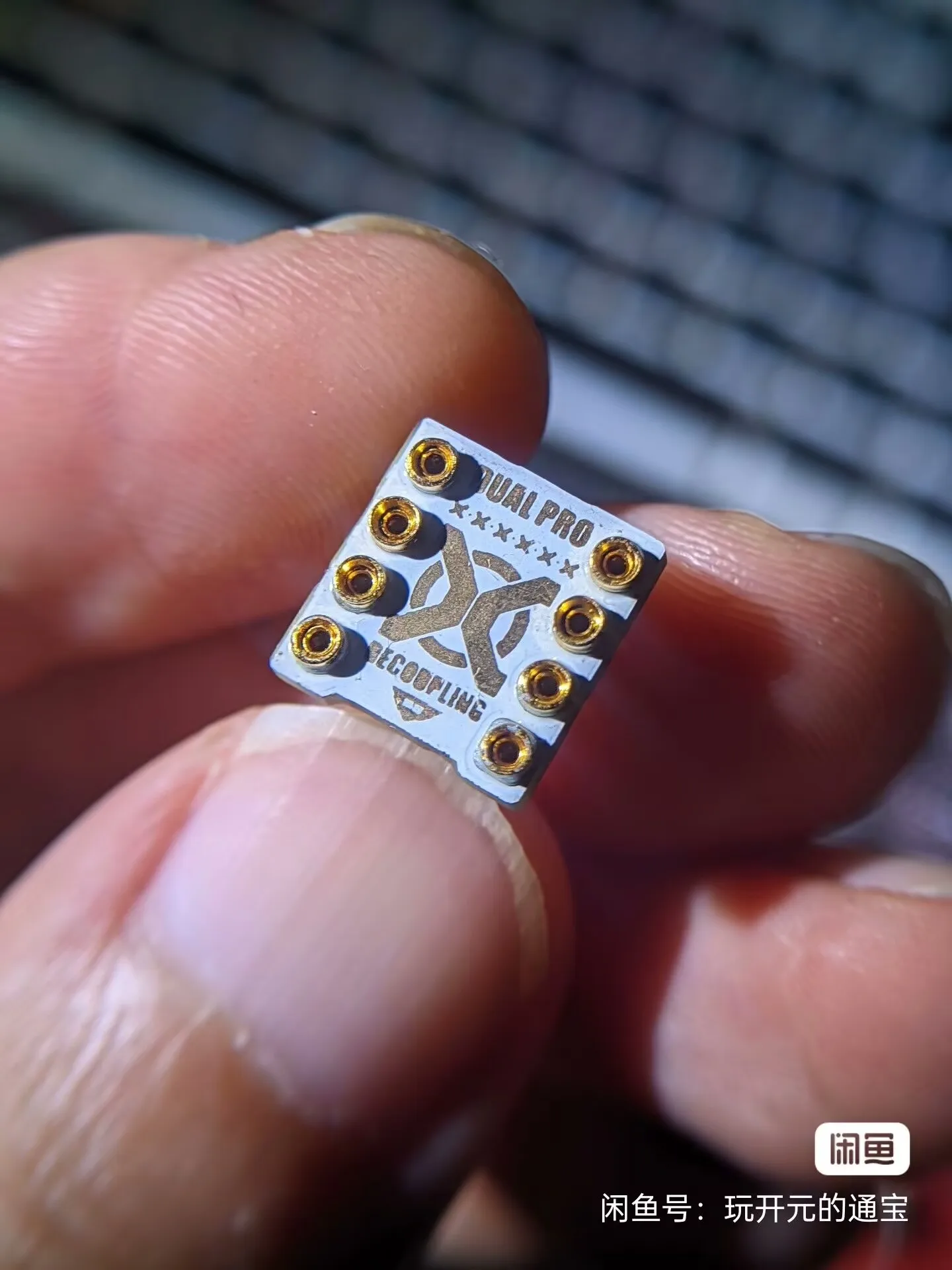 HIFI Dual operational amplifier upgrade base decoupling operational amplifier base wealthy gold