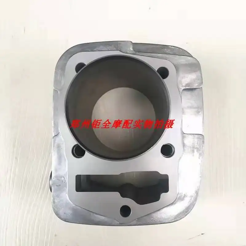 Suitable for high race off-road CB250 CRF230 SL230 FTR223 223 sleeve cylinder middle cylinder piston ring