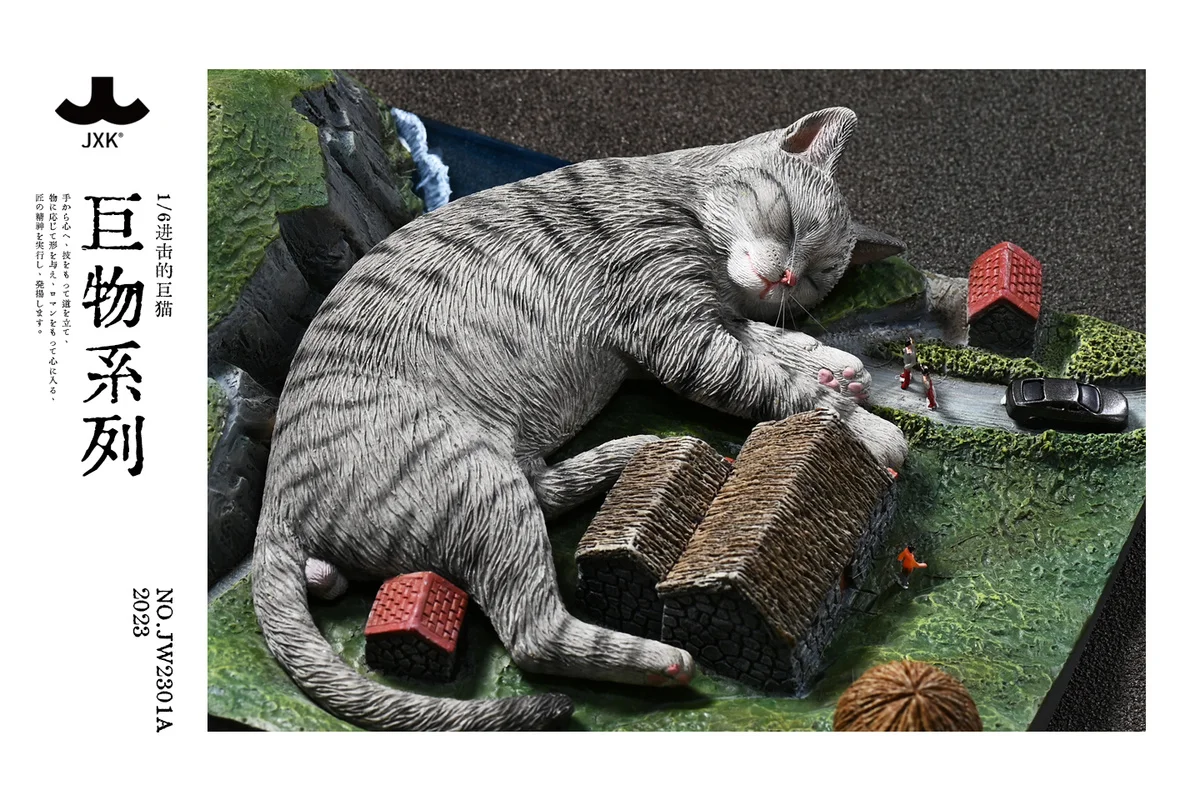 In Stock JXK 1/6 Attack Giant Cat Giant Series First Bullet Static Animal Model Ornament Toys