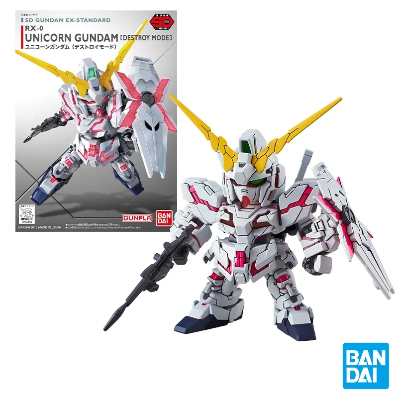بانداي جاندام عمل الشكل SDEX سلسلة أطقم منمذجة RX-78-2 Aile Strike Exia 00 Gundam Unicorn Astray الإطار الأحمر بارباتوس نموذج #5