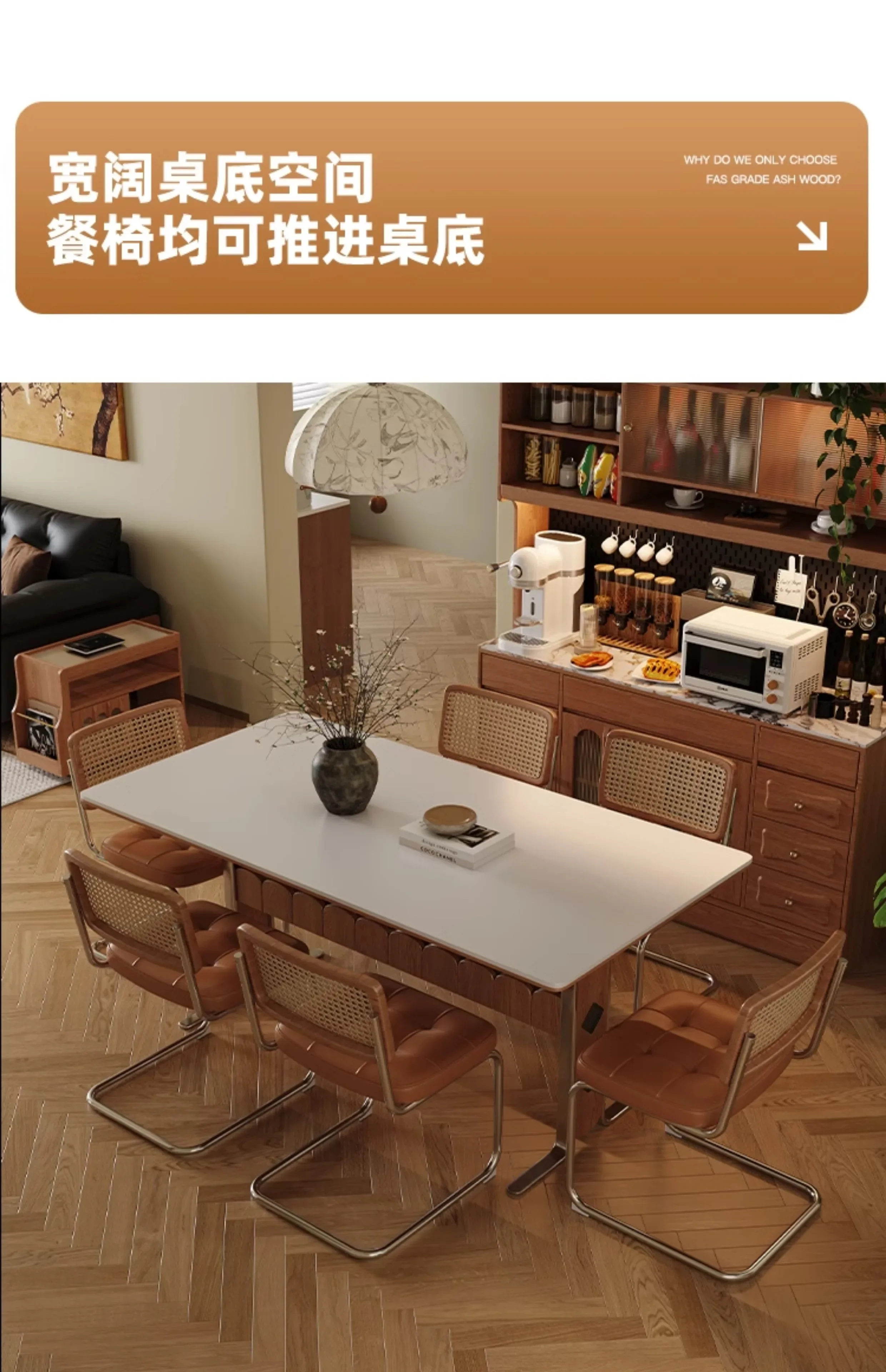 طاولة طعام ذات بلاطة صخرية فرنسية بتصميم مستطيل منزلي من الخشب الصلب من الفولاذ المقاوم للصدأ وطاولة طعام باوهاوس #5