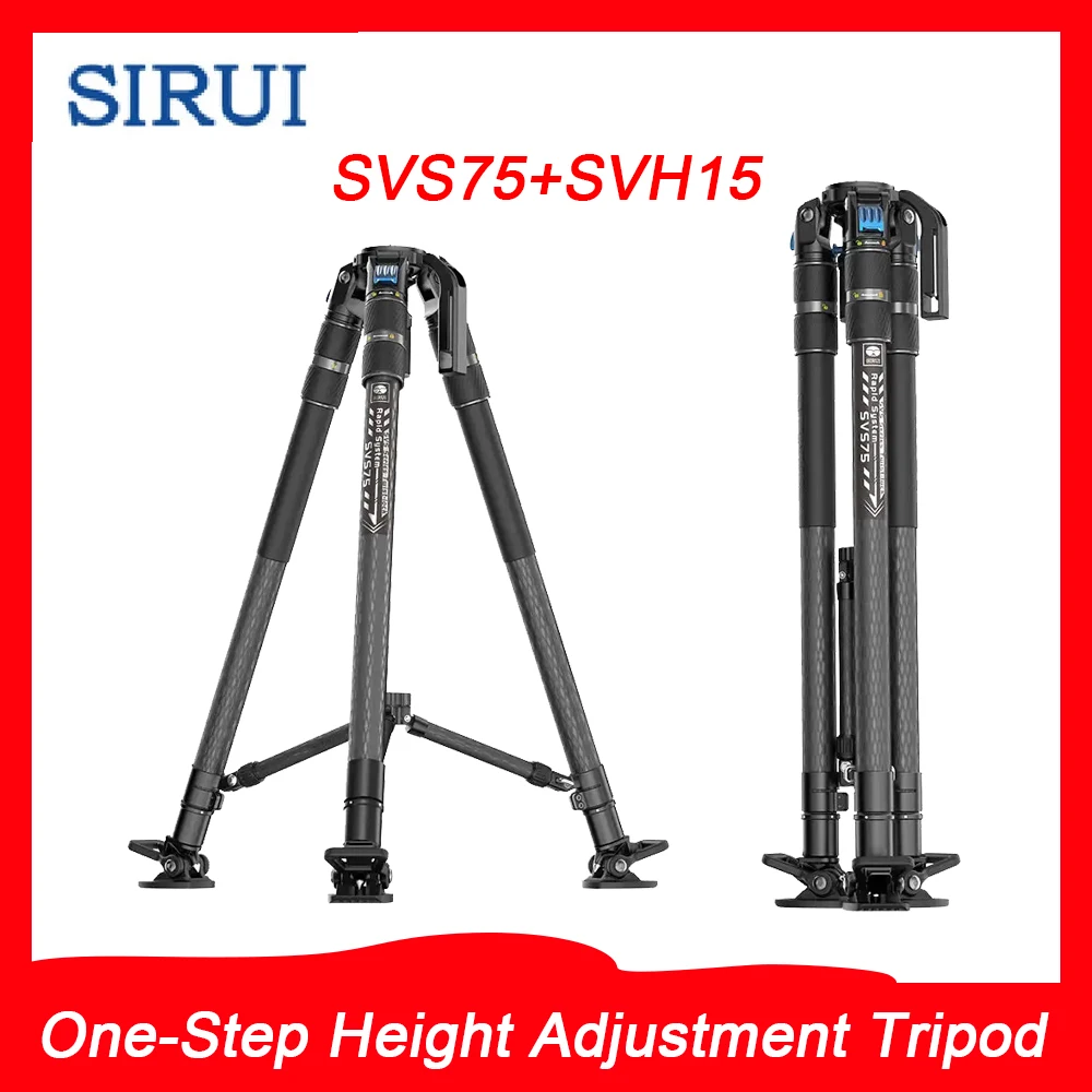 

SIRUI SVS75 Tripod With SVH15 Video Tripod Head Rapid System One-Step Height Adjustment Video Professional Tripod