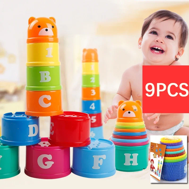 9PCS Bear Stack Tower Cup Educational Baby Toys Figures Folding Tower Funny Piles Cup Letter Toy for Kids Intelligence Baby Toys