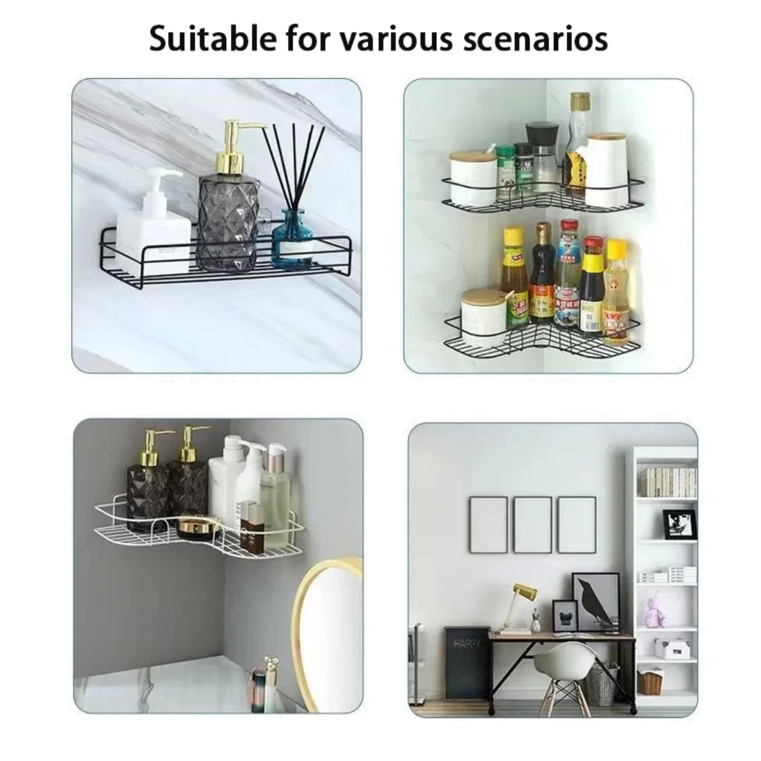 Bathroom Shelf Wall Mounted Corner  Shelves Shampoo Holder Cosmetic Rack Iron Shower Drain Basket Bathroom Organizer
