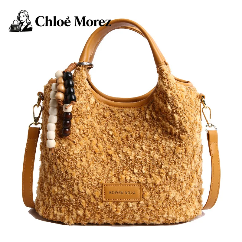 

Lamb Fleece Tote Bag Fashion Handbag Large Capacity Versatile Crossbody Commuter Bag for Women