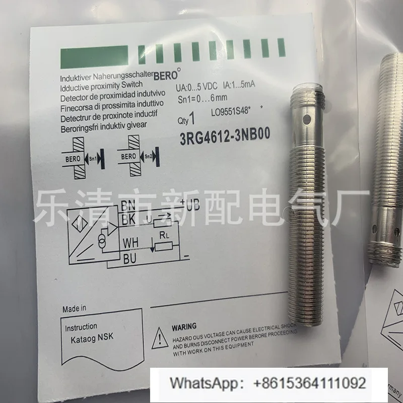 

3R4042-6KD00 induction switch