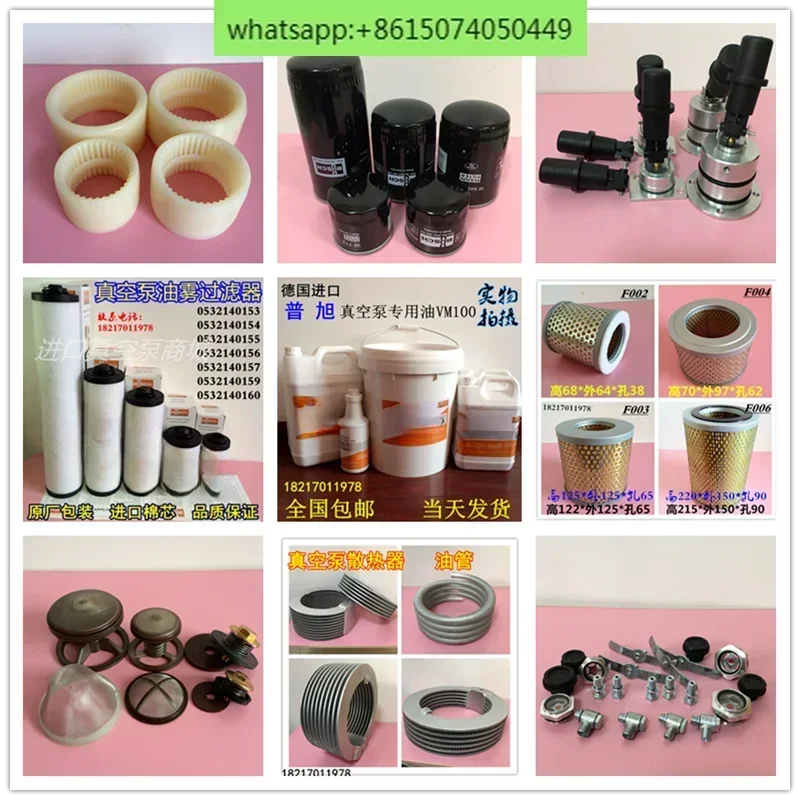 Vacuum Pump Ra0100 …