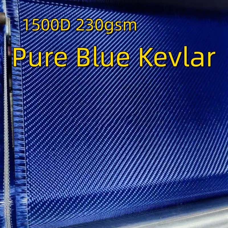

Blue Kevlar aramid fiber fabric, 3K 1500D 230gsm, 2x2 twill, 40x20/100x50 cm, suitable for car modification