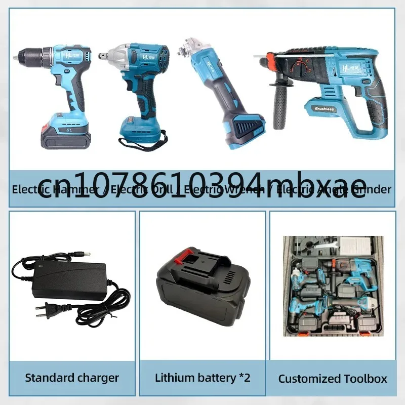 Power Tools 4 Kits Tool Set Cordless  Drills