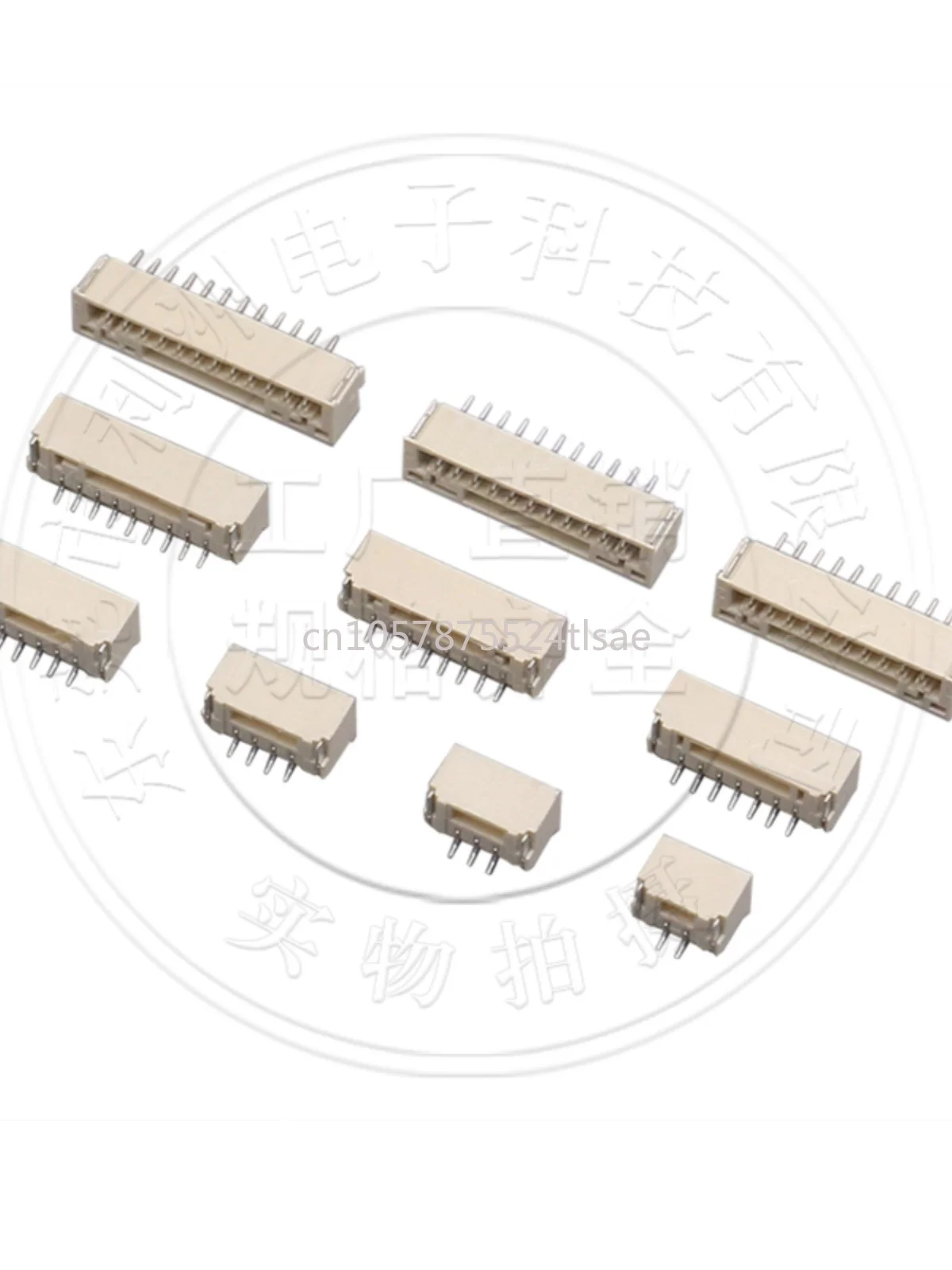 Braiding Connector Gh1.25mm Spacing Horizontal Patch Buckle High Temperature Resistant Pick and Place Needle Seat