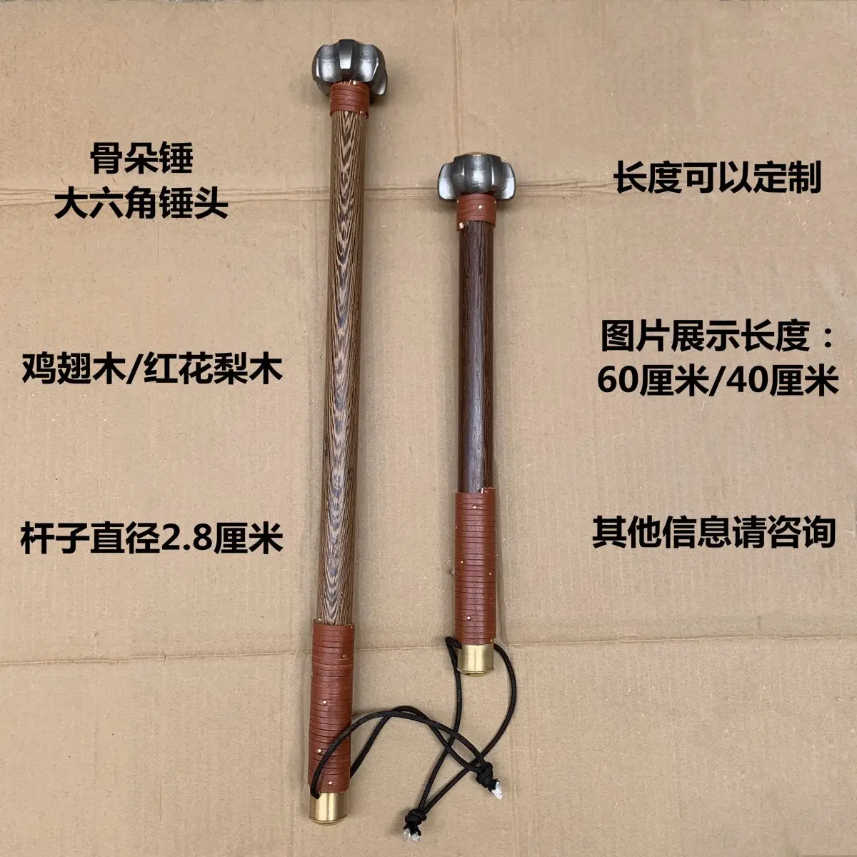 Outdoor Sports Martial Arts Fitness Hammer Hexagonal Bone  Sleeve  Car Emergency Escape Safety
