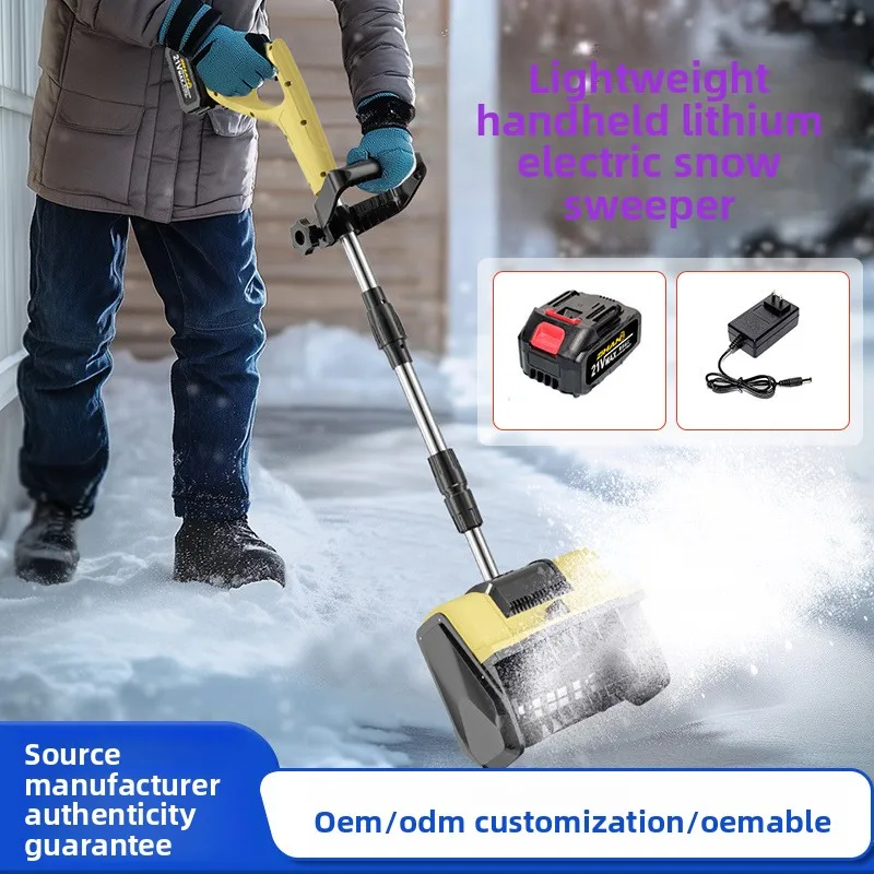 Pala per aratro da neve con batteria al litio industriale pieghevole per uso domestico transfrontaliero all'ingrosso
