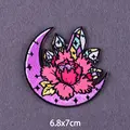 PE5456CT