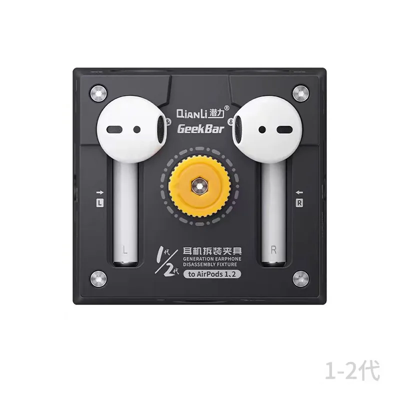 QianLi Earpods Repair Disassembly Fixture for AirPods 1/2 AirPods Pro Headset Battery Remove Repair Holder Open the Cover Clamp