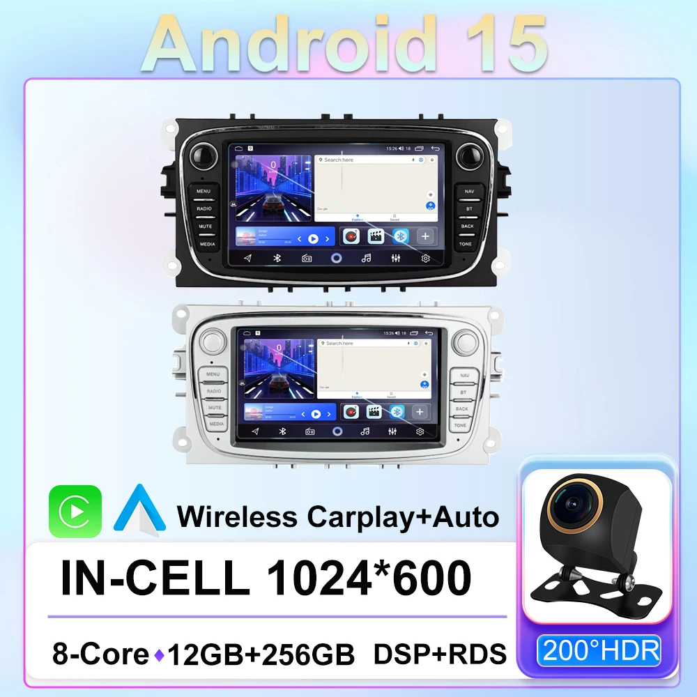 7'' Car Radio Stere… - image