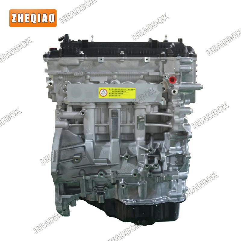 مجموعة محرك السيارة الجديدة تمامًا، كتلة طويلة كاملة G4NA G4NB لشركة Hyundai