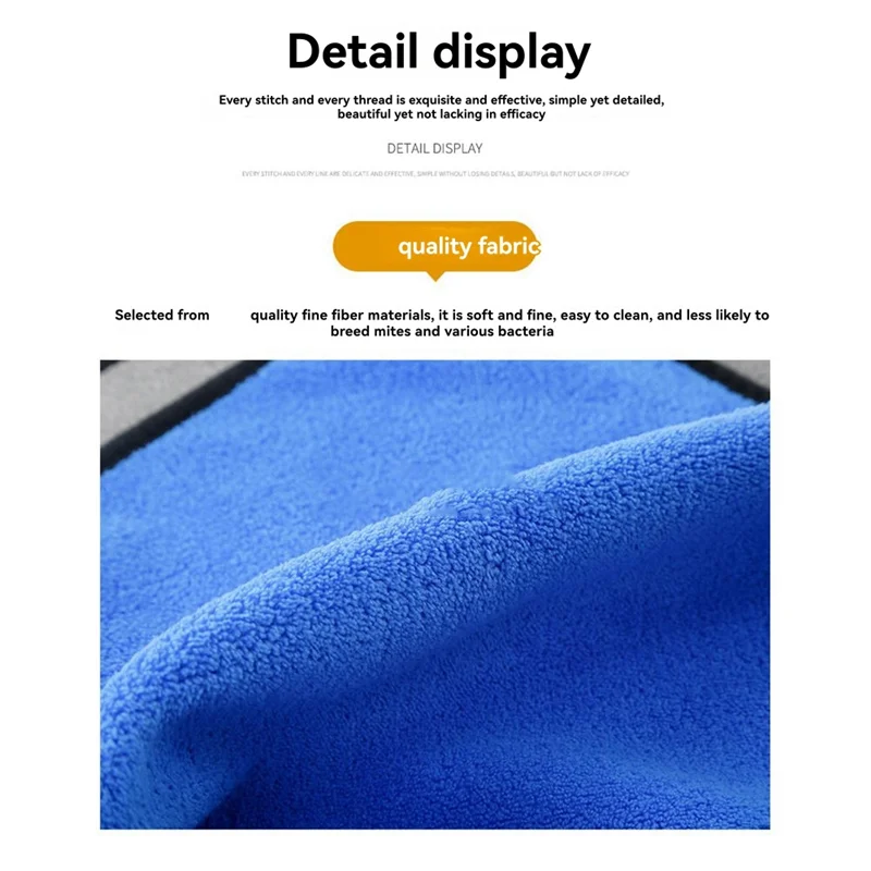 مناشف تنظيف السيارات، هدايا التنظيف، المناشف، التنظيف المنزلي، الخرق المنزلية، مناشف تنظيف السيارات الاحترافية-A77G