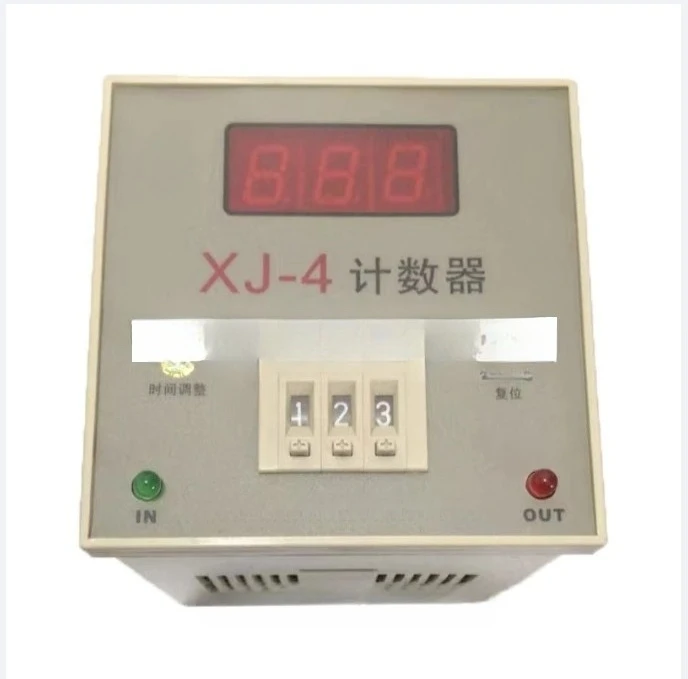 XJ-4 Electronic Pre…