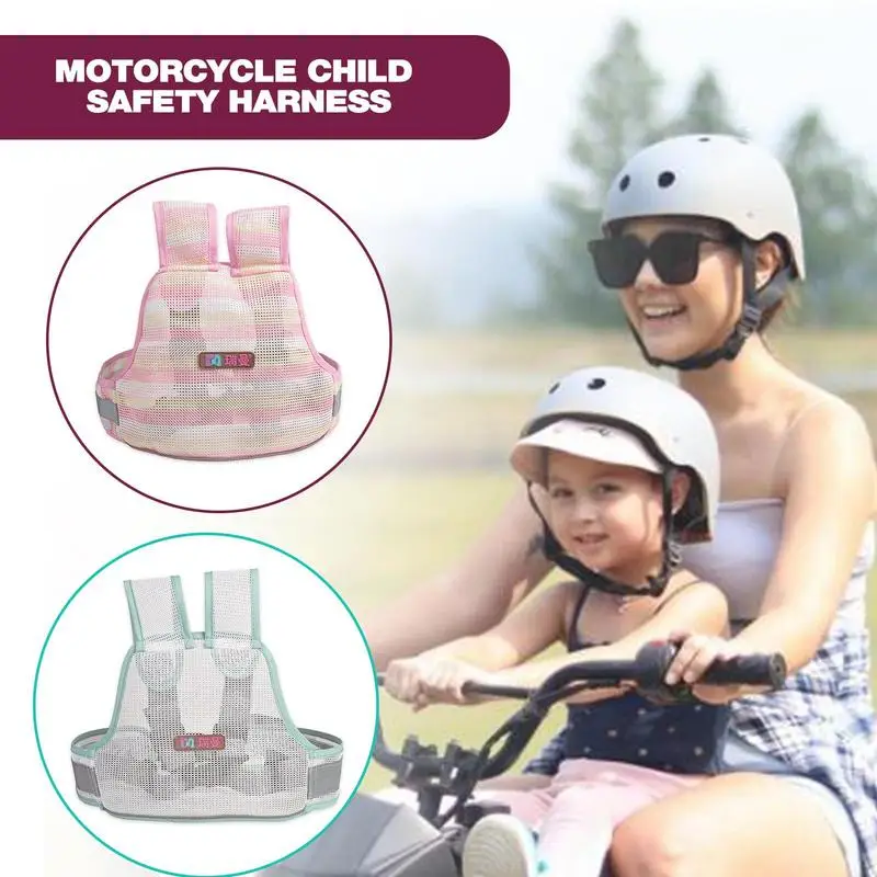 Motorcycle Child Safety Harness Anti-Fall Passenger Grip Grab Vest Foldable Breathable Mesh Reflective For Outdoor Activities