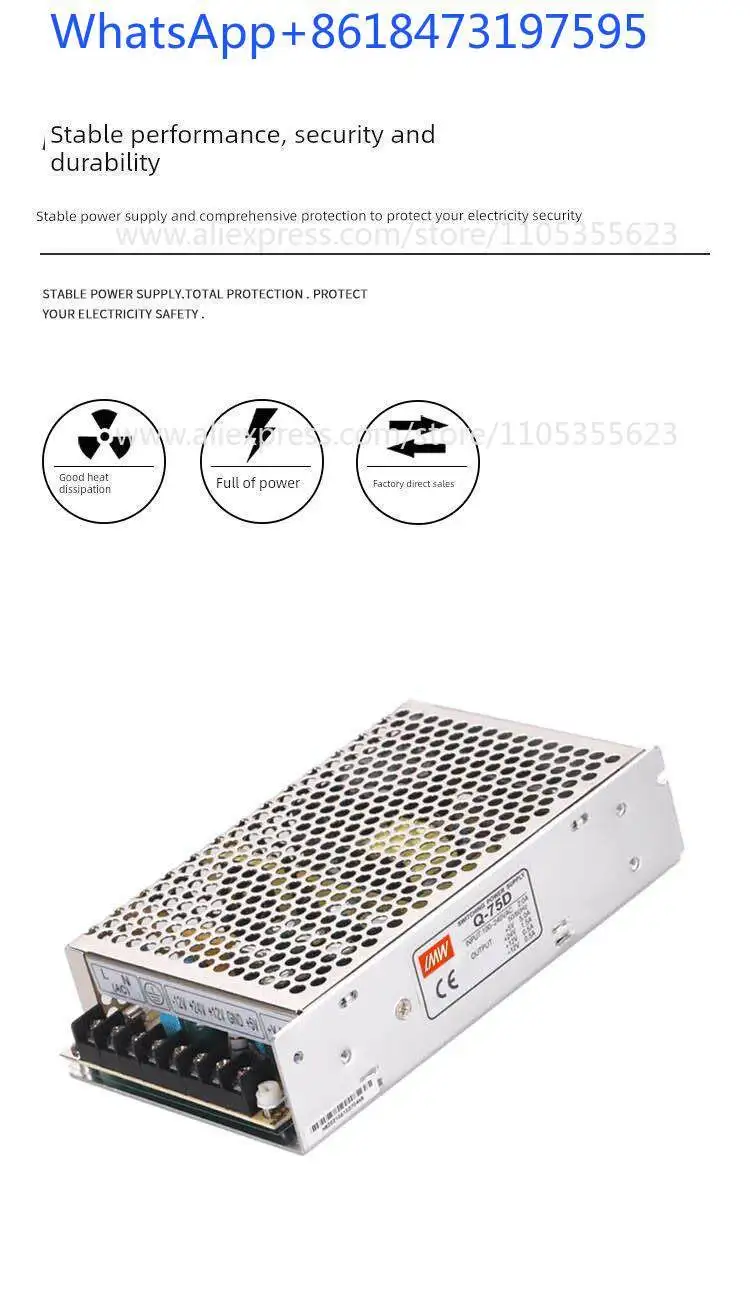

Q-120D Four groups of DC input 4V2A -12V1A switching power supply for industrial equipment
