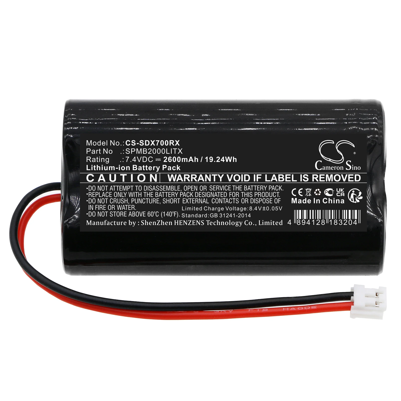 Remote Controller 2600mAh Battery for Spektrum SPMB2000LITX Transmitter DX7S DX8 DX9