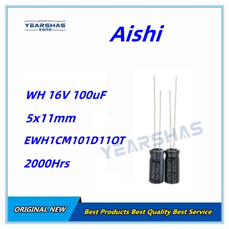 

1000 шт. Aishi 16 В 100 мкФ 5x11 мм 20% EWH1CM101D11OT DIP алюминиевый электролитический конденсатор новый оригинальный