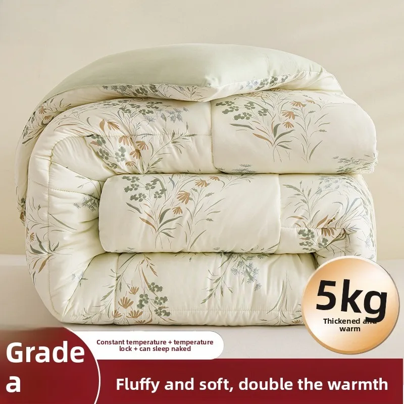 Thickened Winter Quilt Warm Comforter Dorm Single Size Four Seasons 2026 Model Winter Quilt Thickened To Keep Warm