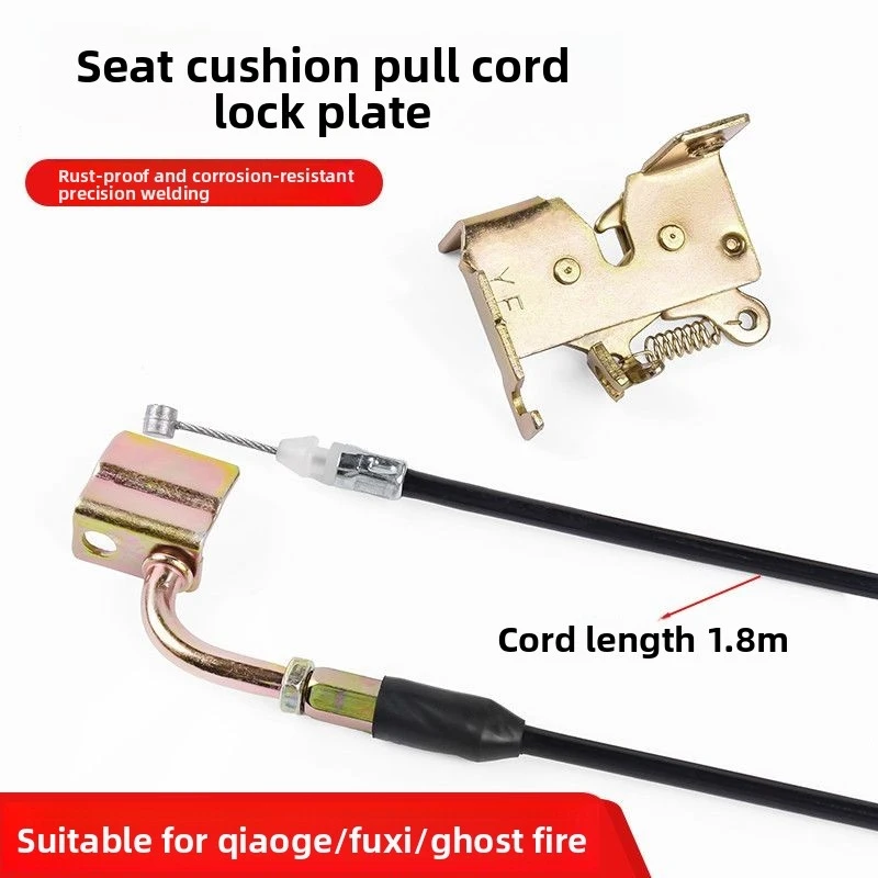 

Scooter Seat Lock Plate with Seat Cable for Yamaha, Seat Release Cable Seat Buckle Bracket Easy Installation.
