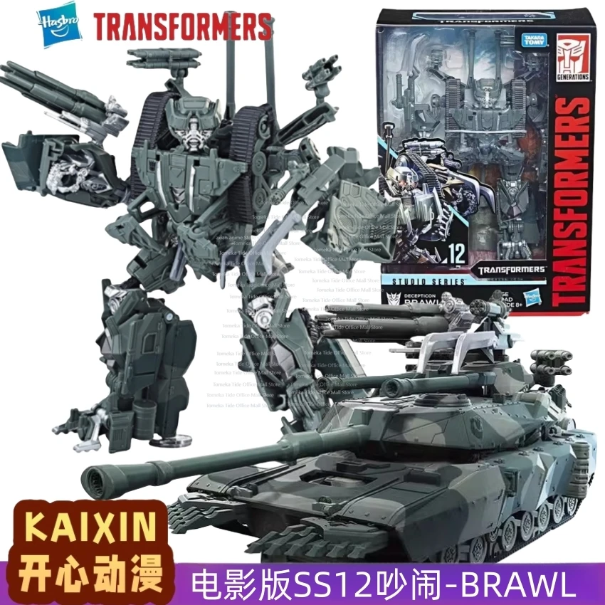 

In Stock Transformation Toy Classic Movie Version SS12 Noisy Voyager Class National Edition Action Figure Toy Collection