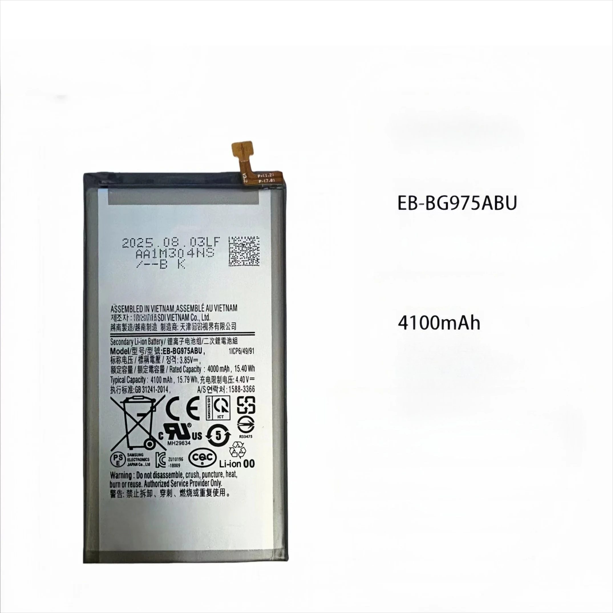 Brand new for samsung s10+] battery