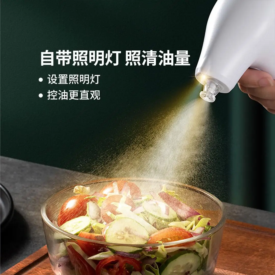 زجاجة حقن الوقود الكهربائية Miwuna ، الانحلال الكهربائي ، النوع C ، الشحن السريع ، وضعان ، مجهزة بتجهيزات الإضاءة