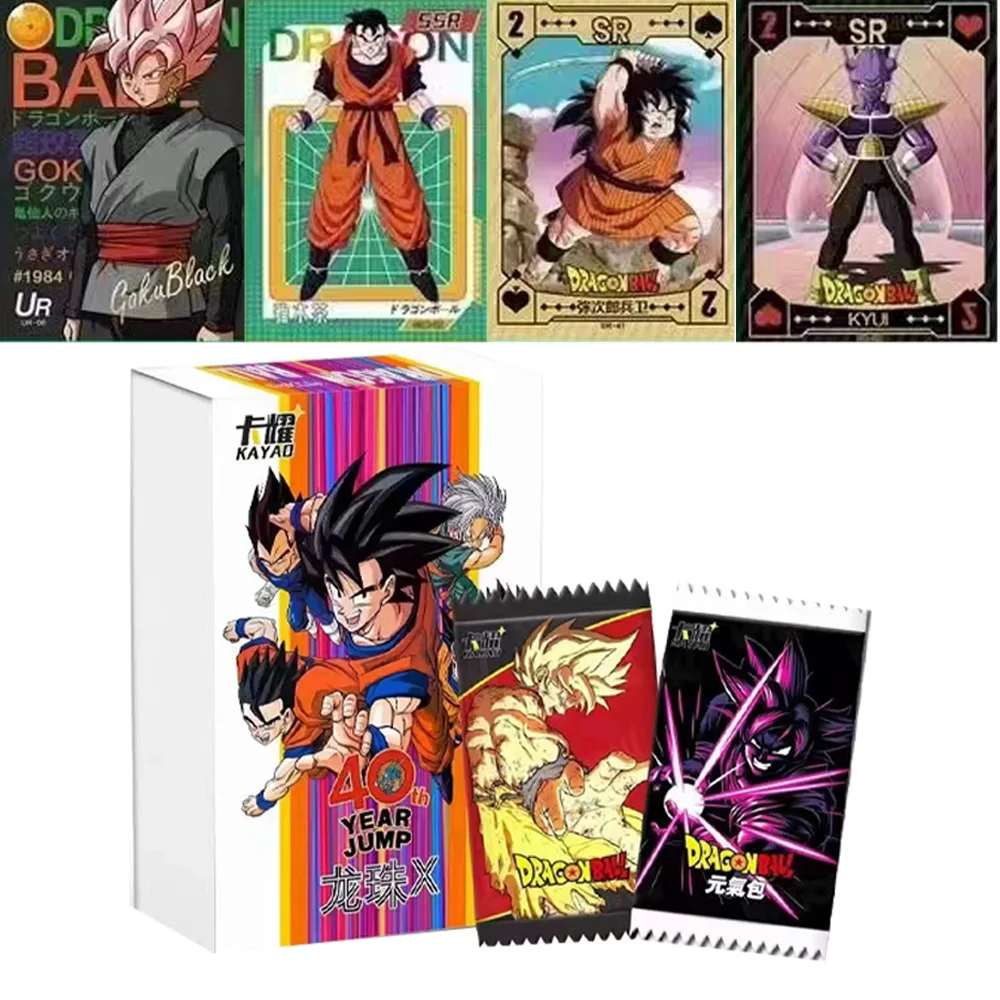 

Dragon Ball Cards Akira Toriyama Commemorative Editio TCG Anime Trading Battle Booster Box Toy Collection Card Birthday gifts