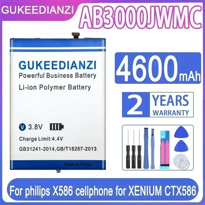 

Аккумулятор AB3000JWMC 4600 мАч для телефона Philips X586, для XENIUM CTX586 высокой емкости