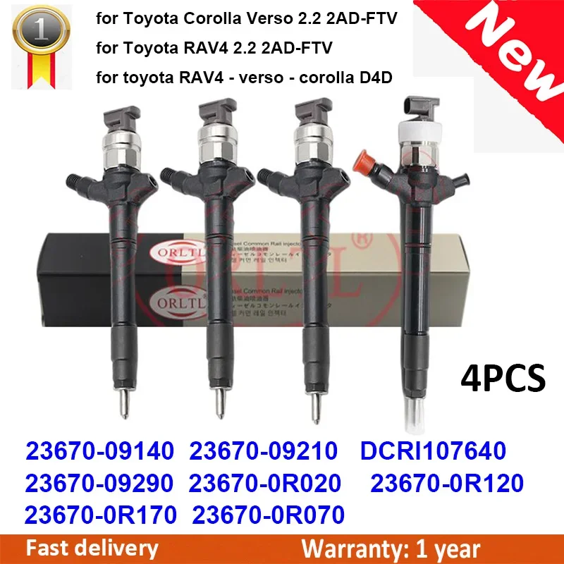 

23670-0R020 для Toyota Corolla Verso 23670-09140 23670-09210 '23670-0R120 DCRI107640 23670-0R170 23670-0R070 4 шт.