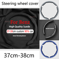 Car Steering Wheel Cover 37-38cm Ultra-thin Fur Non-slip Breathable Anti-skid Steering Wheel Decorative supplies For Benz