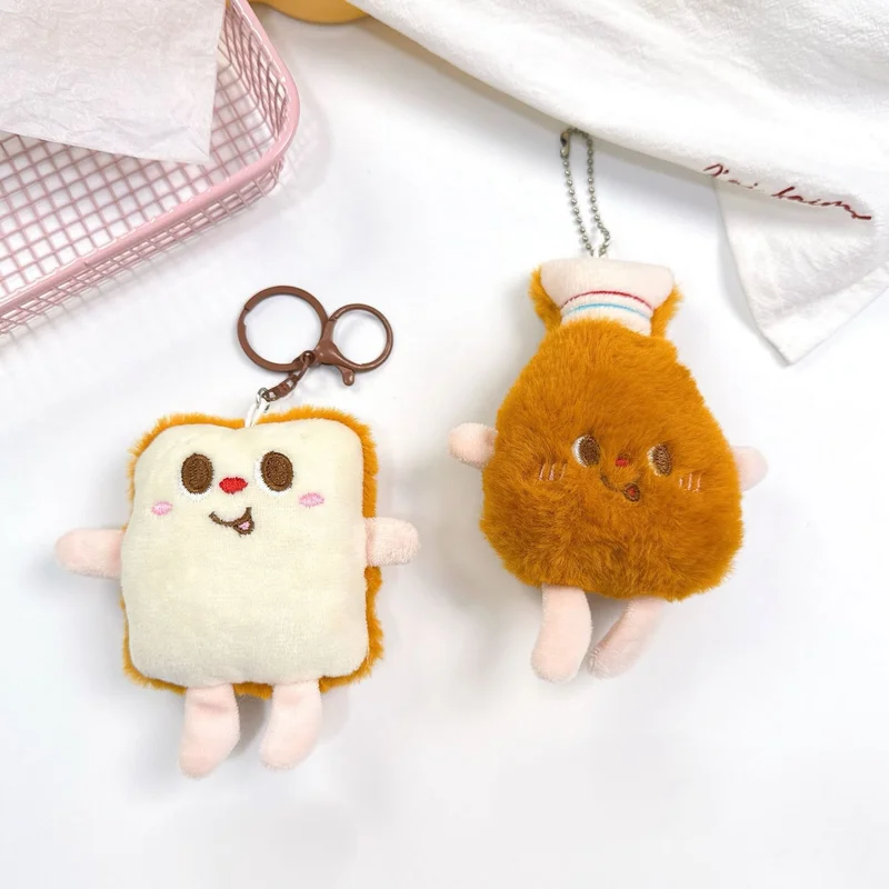 Delicacy Squeak Hamburger Cute Re-Ment Plush Toy Keychain Chicken Drumstick French Fries Cartoon Gift Doll Plush Toy Keychain