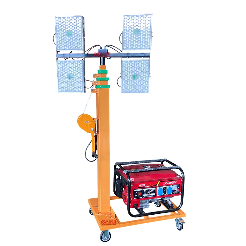 Diesel Lighting Tower Lifting Mast Stabilizer Support Legs Wind Resistant Road Emergency Rescue Diesel Light Tower Equipment