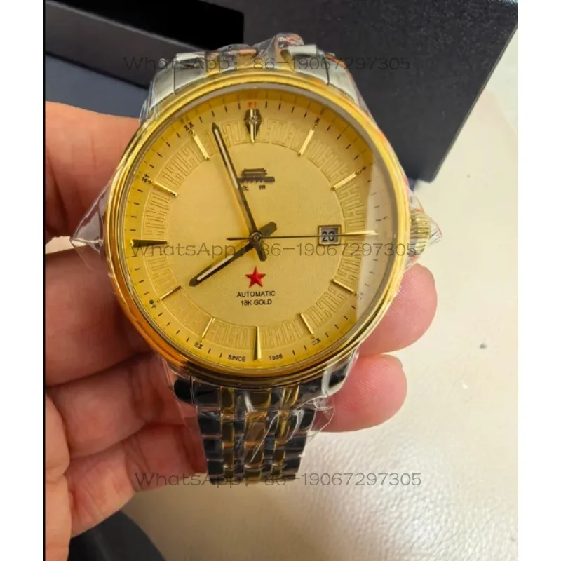 Mechanical Watch Men's and Women's Couple's Watch