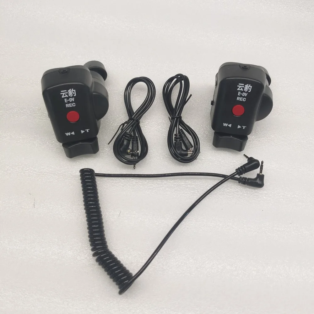 Camcorder Zoom Remote Controller Cable 2.5mm Jack for Panasonic Sony Camcorders Acc Remote Camcorder , 2 Set of controllers