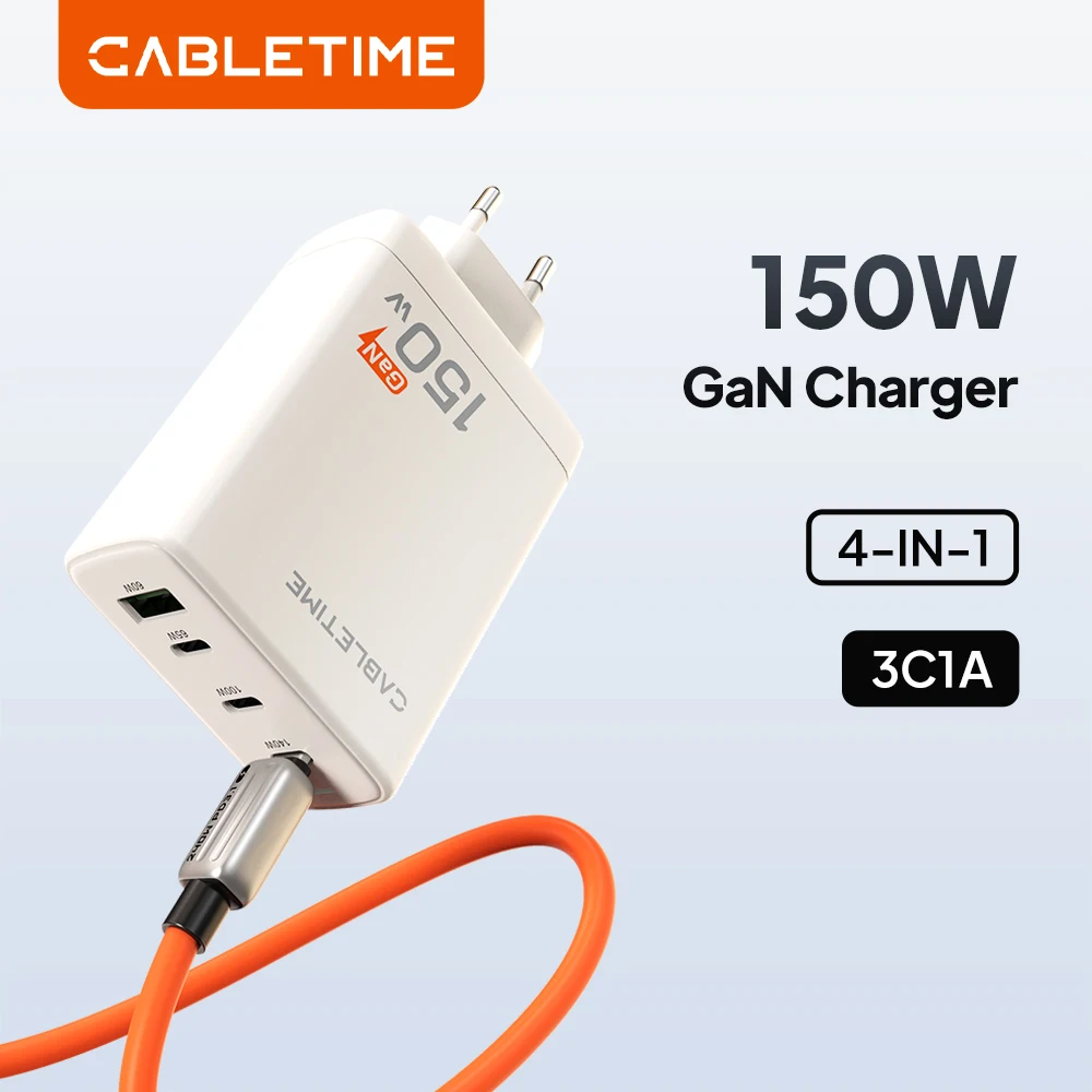 cabletime-caricatore-usb-c-pd-da-150-w-caricatore-rapido-gan-hub-di-ricarica-usb-c-4-in-1-per-la-sicurezza-della-ricarica-ad-alta-velocita-per-ipad-macbook-pro