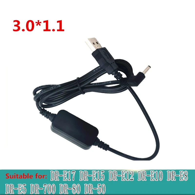 Step-Up Stimuleren Transformator Kabel Voor 1-2A 5V Powerbank Notebook En Canon Nikon Sony Fuji Pentax Pansonic Dummy batterij