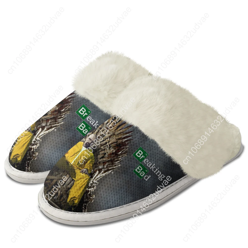 Breaking Bad Plush Slippers Keep Warm Shoes Mens Womens Home Cotton Bedroom Customized Thermal Lightweight Slipper DIY