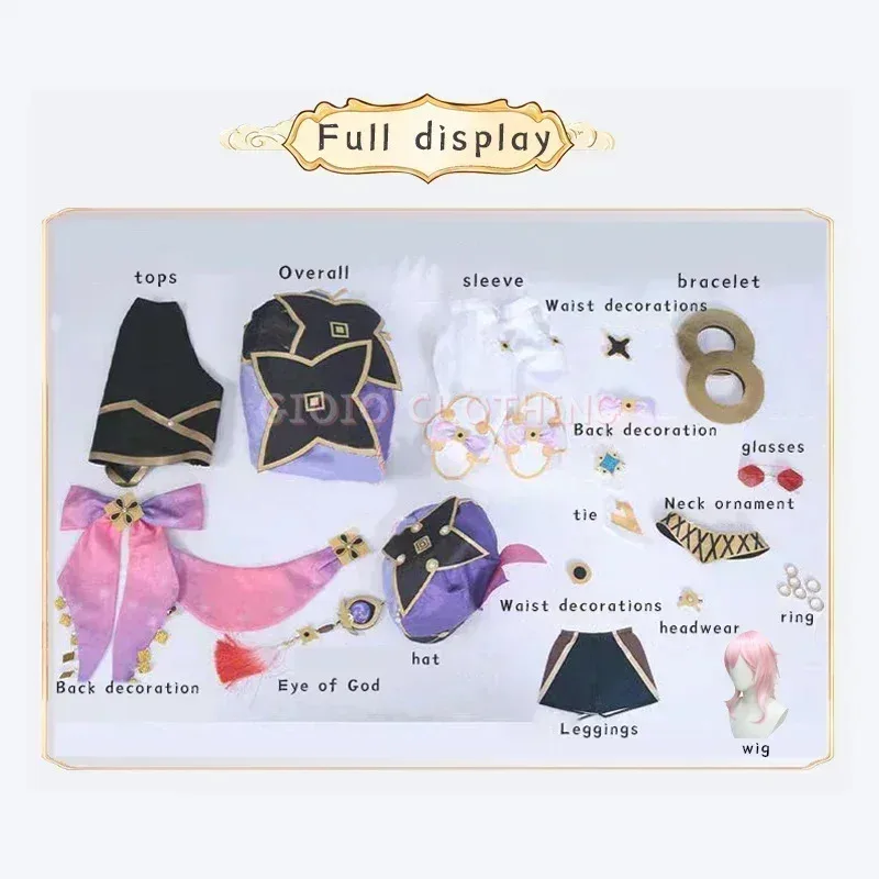 Дори Косплей Костюм Genshin Impact Карнавальная Униформа Парик Аниме Костюмы на Хэллоуин Женская Игра