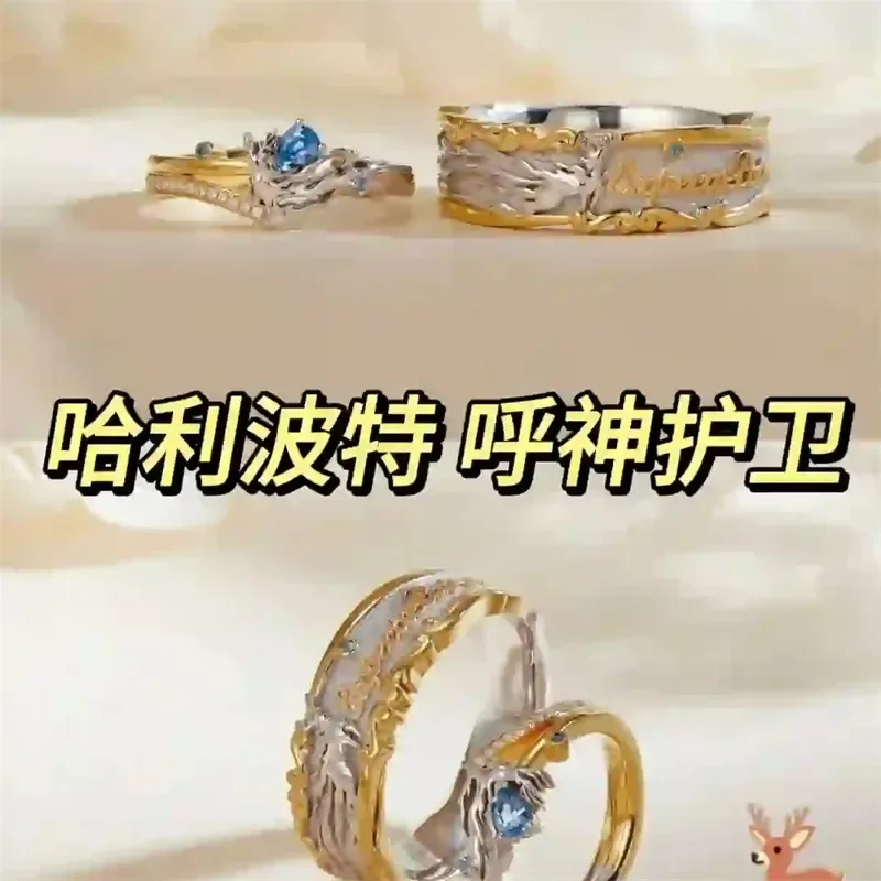 Magic Spell Expecto Patronum Couple Rings Dainty Engraved Promise Rings Lovers Jewelry Gift