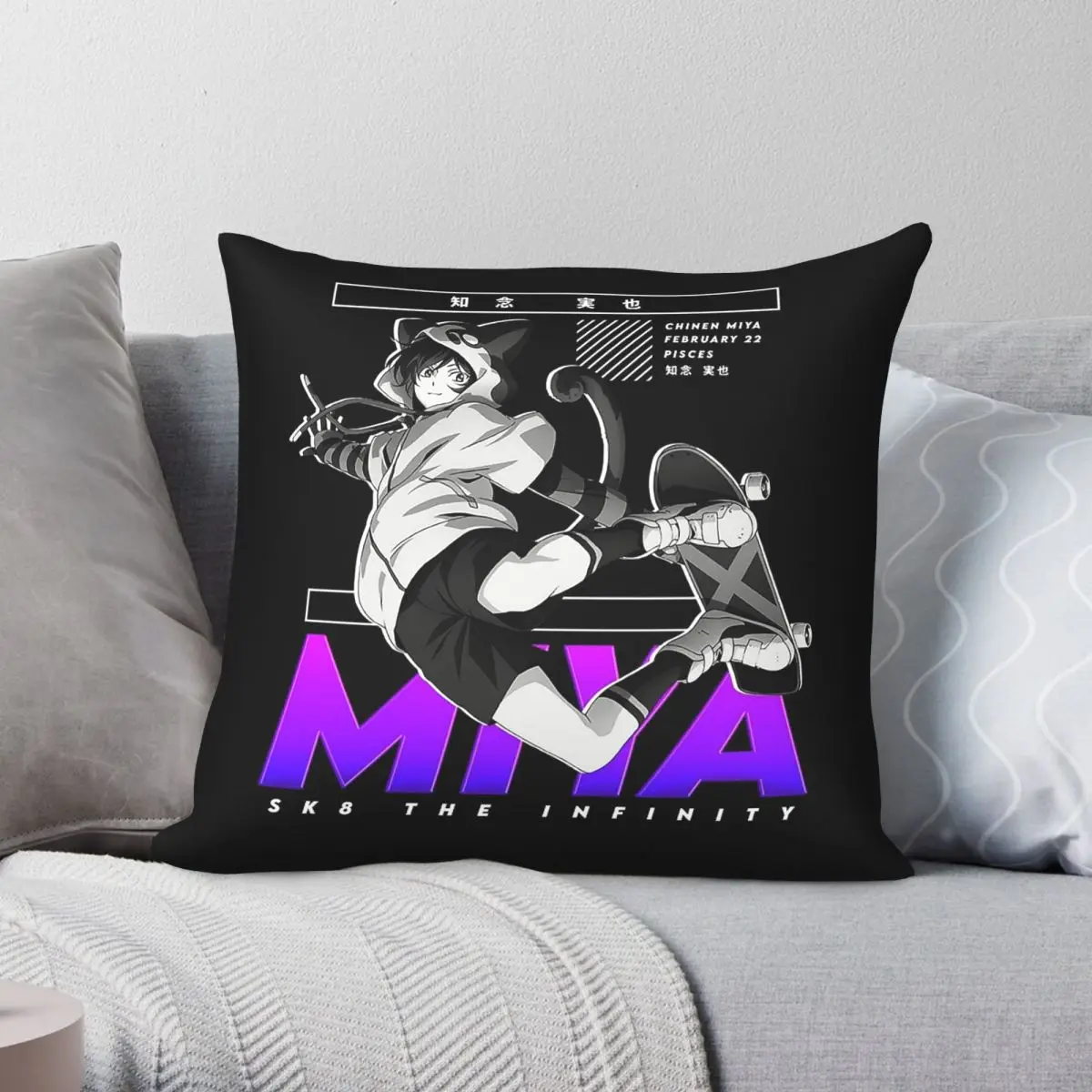 SK8 The Infinity Miya Chinen Square Pillowcase Polyester Linen Velvet Creative Decor Pillow Case Sofa Cushion Cover Wholesale
