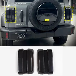 For Tank 300 2021 2022 2023 2024 2024 Car taillight cover Brake light wide indicator cover rear lampshade protection panel trim